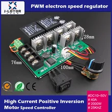 PWM Regulador de Velocidad Electrónico con Función de Interruptor de Inversión Positivo DC10-50V 40A DC Controlador Del Motor Del Cepillo(China)