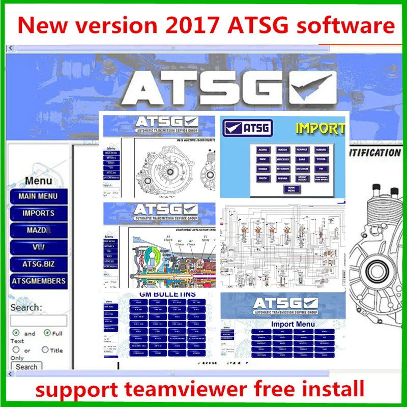 Последняя версия 2017 ATSG программное обеспечение автоматическая трансмиссия