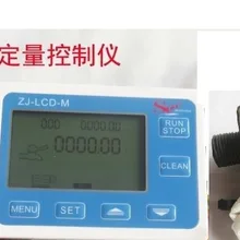 G1/2 цифровой ЖК-дисплей дисплей расходомера для молока для лабораторных анализов