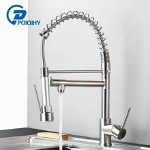 Кухонный кран из матового никеля двойная функция носик выдвижной Душ спрей поворотный носик кухонная раковина краны холодный горячий смеситель кран