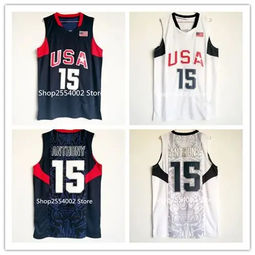 dwyane wade olympic jersey