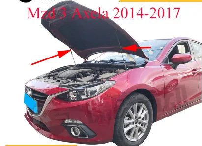 Для mazda 3 Axela/6 atenza/CX-5 cx5 ремонт передняя крышка капота двигателя поддержка гидравлический стержень, пружинный упор амортизатор кронштейн - Название цвета: Axela 2014-2017