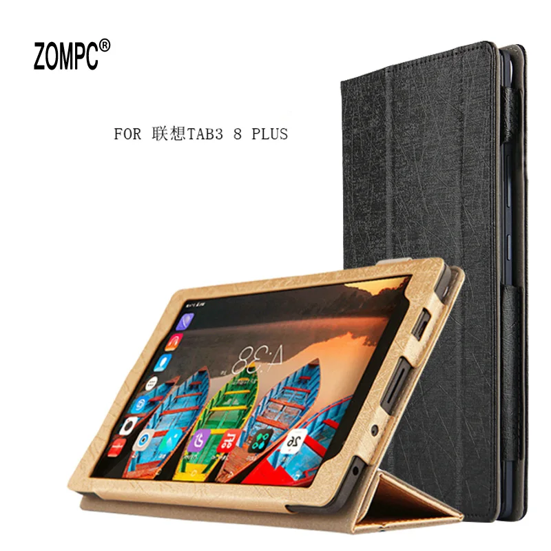 

3-Folder Magnetic Fashion Ultra Thin Slim Folio Flip Stand Leather Case Cover For Lenovo Tab 3 8 Plus Tab3 P8 TB-8703F TB-8703N
