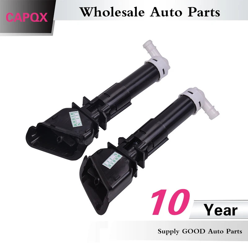 8265A643 L  8265A644 R