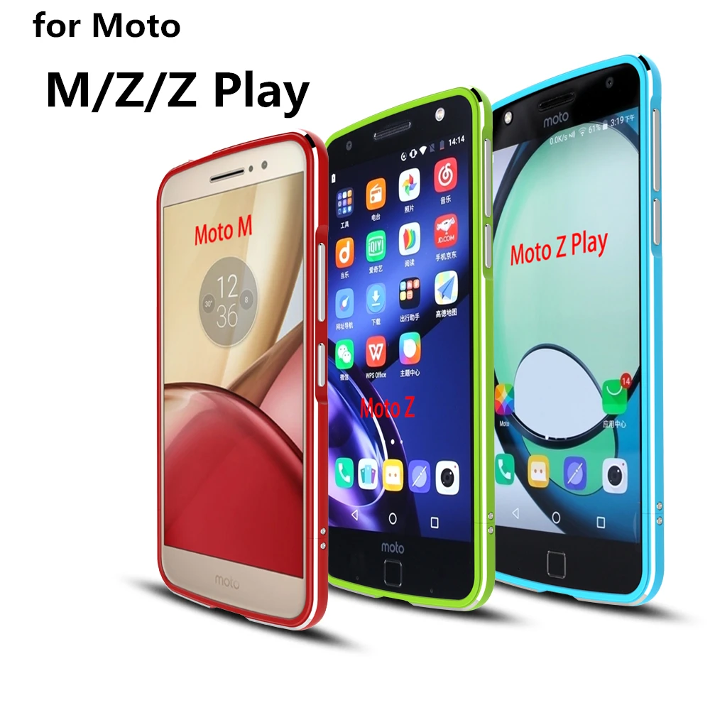 imágenes para Case Para Motorola Moto Z Lujo de Lujo Ultra Delgada de aluminio de Parachoques Para Motorola Moto Z Juego, M, caso imágenes para Case Para Motorola Moto Z Lujo de Lujo Ultra Delgada de aluminio de Parachoques Para Motorola Moto Z Juego, M, caso