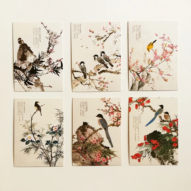 QQ20181109-3