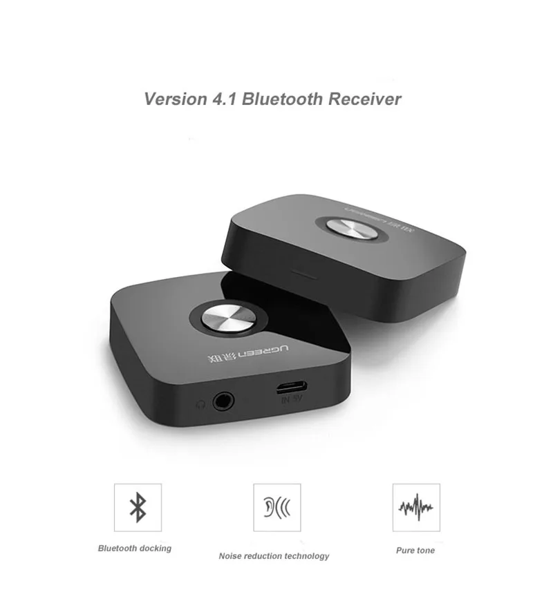  bluetooth audio receiver satellite receiver  (2)