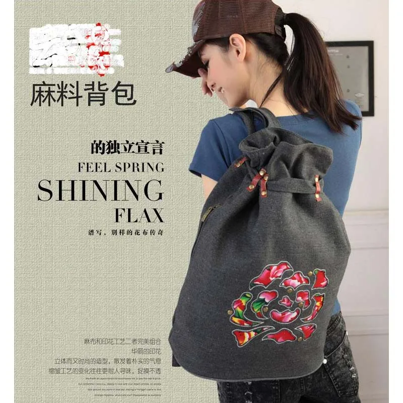 Женский рюкзак в ретро-стиле с принтом, национальная дорожная сумка для девочек, рюкзаки для девочек-подростков, сумка-мешок mochila