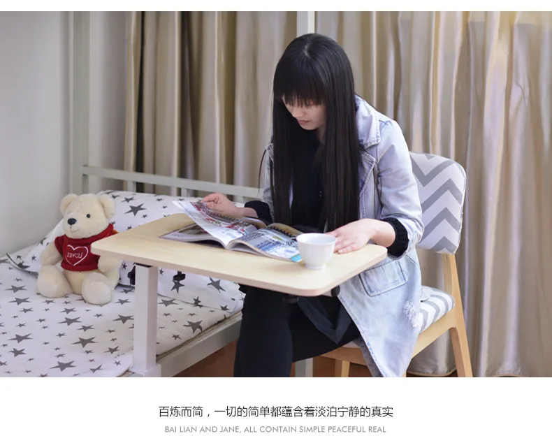 Wo Yimu language стол для ноутбука кровать со складным спальным столиком подставка для спальни