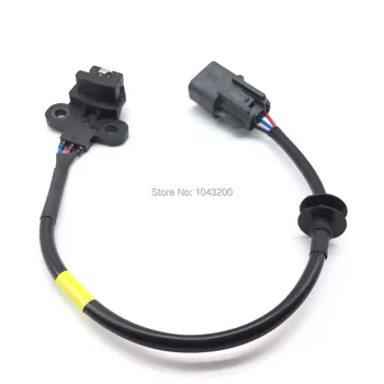

MD300102 Camshaft Position Sensor Cam For Chrysler Dodge Mitsubishi PC45, SU373, 5S1354 New