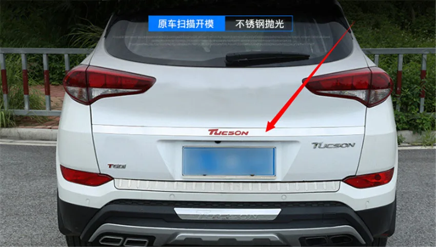 QQ20180802132040