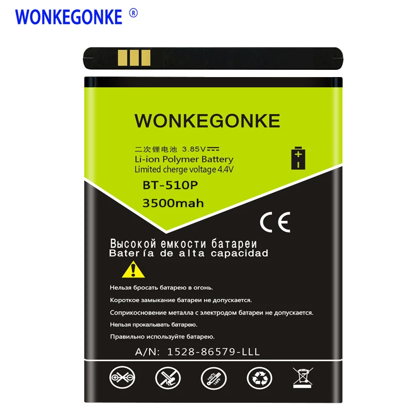 WONKEGONKE 3500mAh Батарея для Leagoo Lead 5 BT-510P батарея телефона BT557P | Мобильные телефоны и