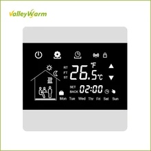 ValleyWarm умный термостат с сенсорным экраном для гидравлического нагрева электрический контроль температуры
