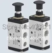 

manual pull valve 2 positions 3-way 3R Series 3R210-06 G1/8 Hand Control Valve