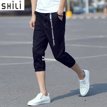 Летняя повседневная мужская брендовая одежда высокого качества эластичные мужские брюки для мужчин