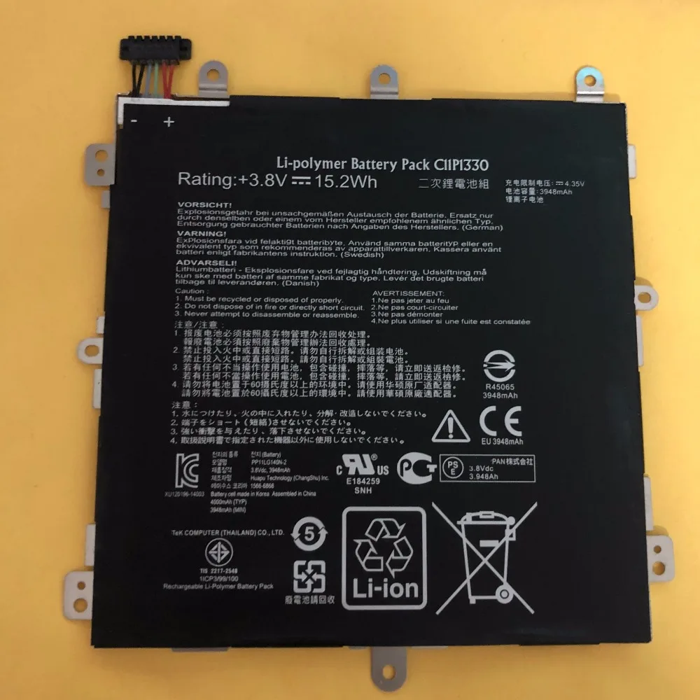 OriWood Батарея для ASUS Блокнот 8 ME181A ME181C ME181CX также подходит C11P1330/C11PN3H/C11Pn93 ME581CL 3 v 15.2Wh |