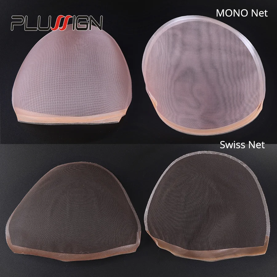Plussign моно кружева спереди парик шапки для изготовления парика 1 шт./лот коричневый парик из мононитей делая шапки для натуральных волос швейцарские шнурки