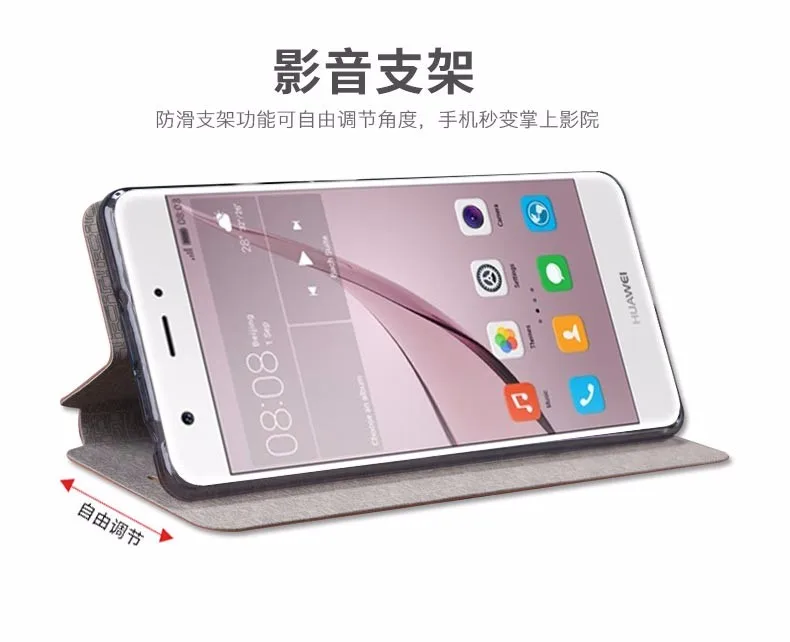 Huawei Nova чехол MOFI оригинальный Роскошный стиль книги флип для телефона из