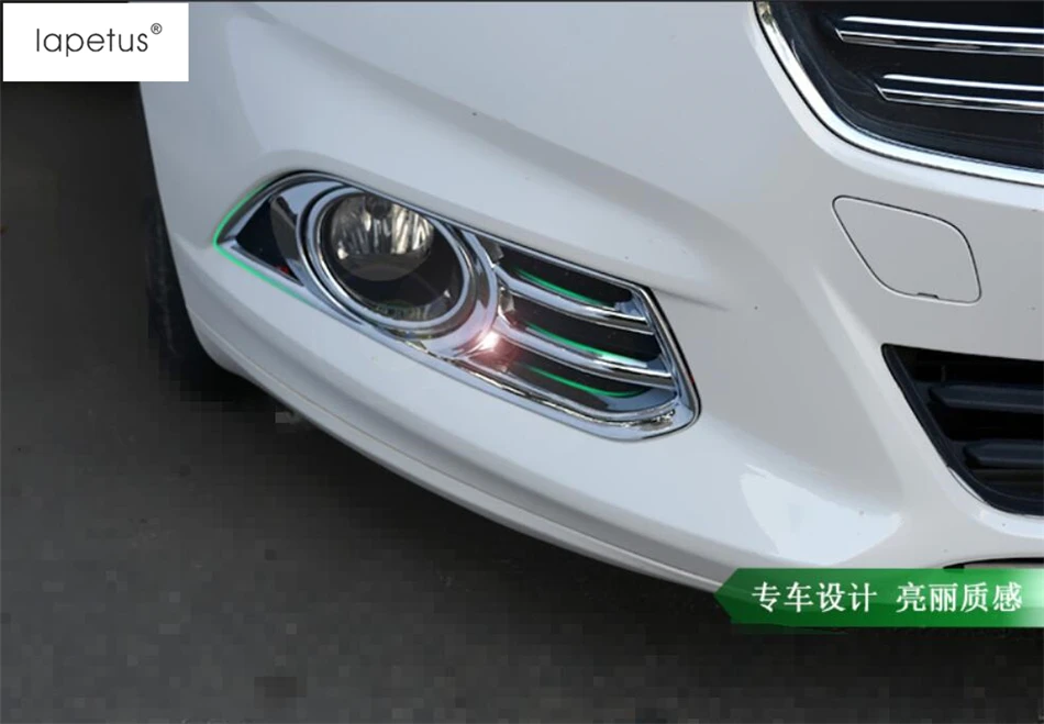 Аксессуары для Ford Mondeo/Fusion 2013 Хром Передняя противотуманная фара декоративная рамка Крышка отделка 2 шт./компл