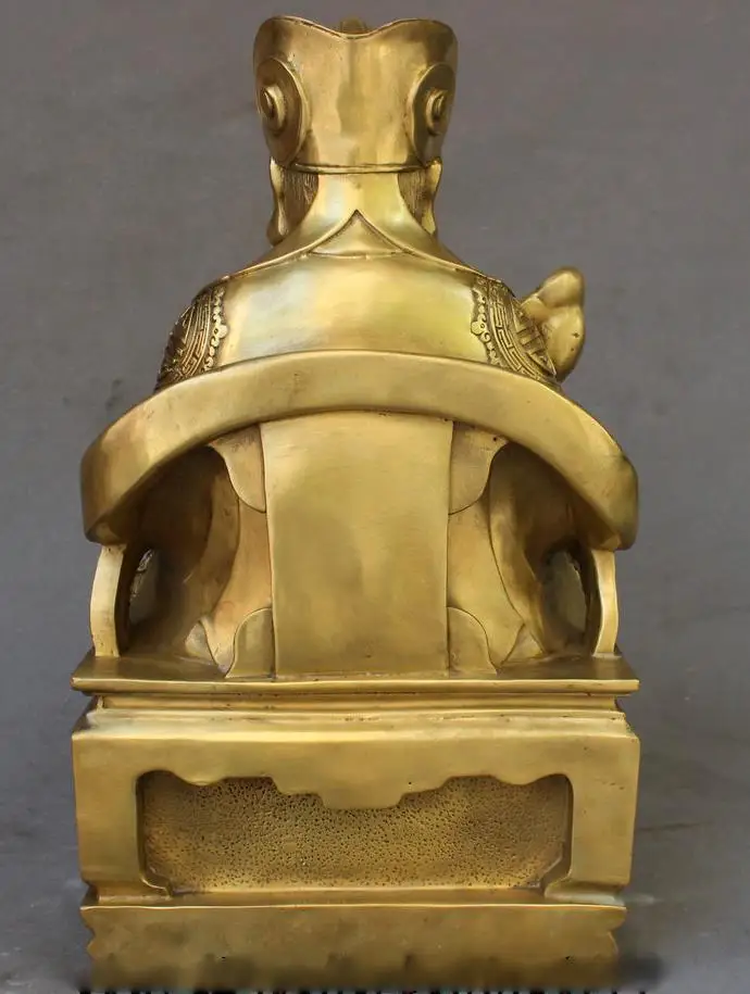 Zhaorui48843300 + 18 &quot китайский народный латунь медь Ruyi богатство маммона бог сиденья