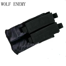 P90 нейлон 600D тактический Molle двойной пистолет маг подсумок закрыть кобура для наружного страйкбола боевой Военная охота