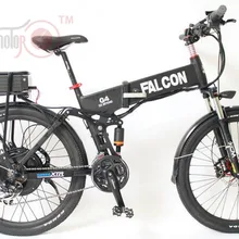 Окончательного разрешения! 48 V 750 W складной электровелосипед Складная сильная рама электровелосипеда 48 V 13.2Ah задняя переноска литий-ионная батарея 2A зарядное устройство