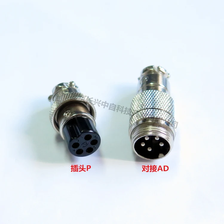 PLT-165-AD+P