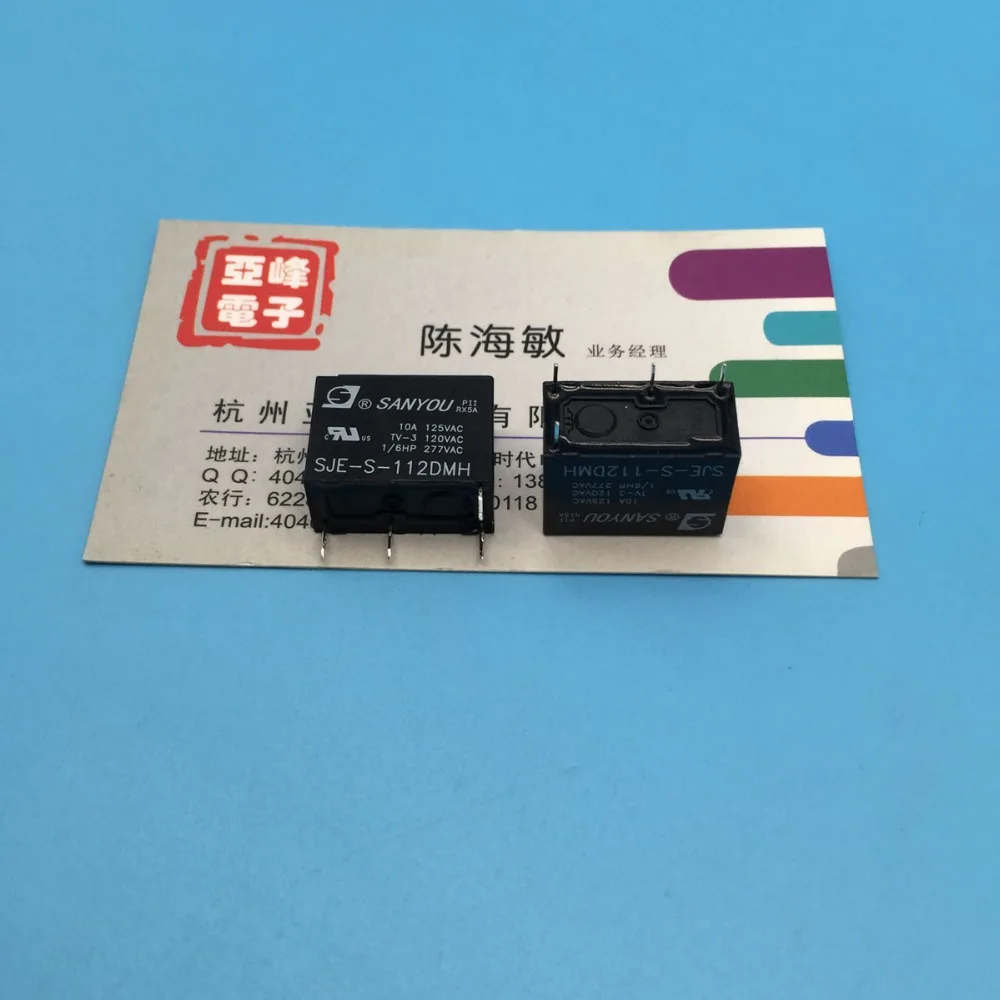 Free shipping lot (10 pieces/lot) 100%Original New SANYOU SJE-S-112DMH 4PINS 10A 12VDC Power Relay | Обустройство дома