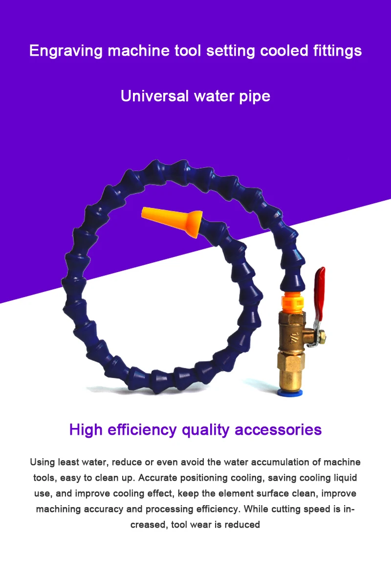 500mm Flexible Water Oil Coolant Pipe Hose for Lathe Milling CNC router 500mm Flexible Water Oil Coolant Pipe Hose for Lathe Milling CNC router