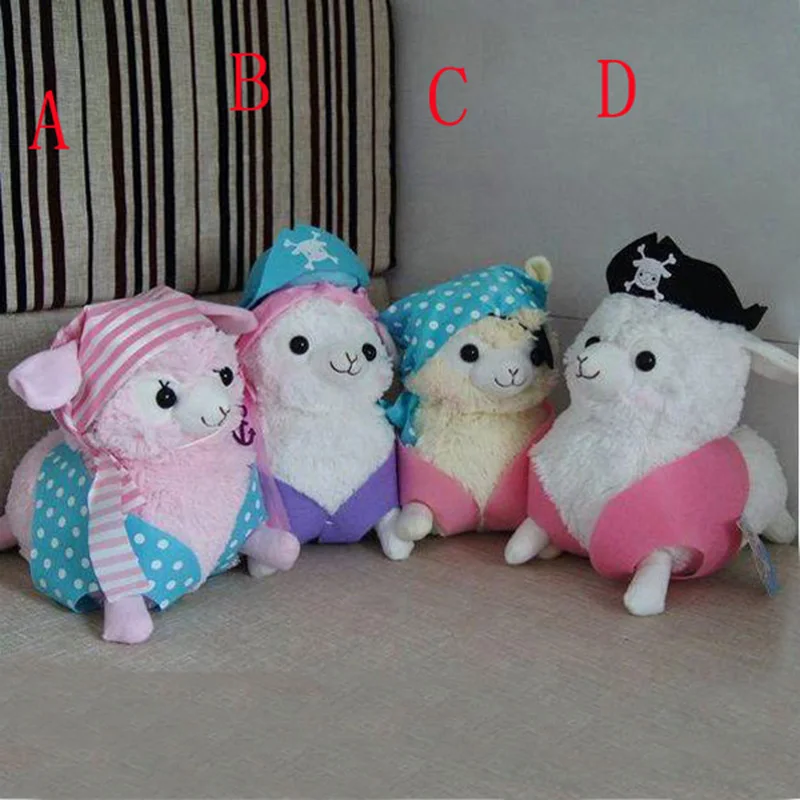 japanese alpaca plush