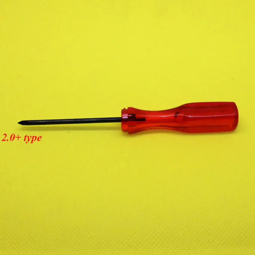 YX-033A
