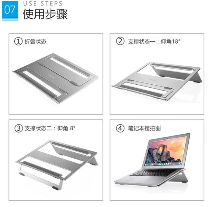 QQ20160714174515
