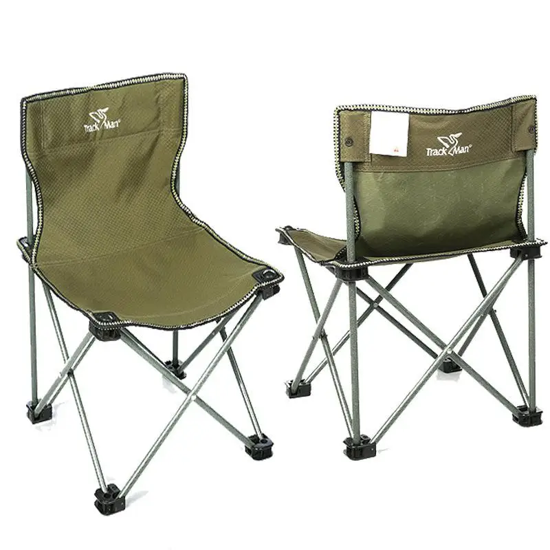 Рыболовный Стул Со Спинкой Раскладной Купить