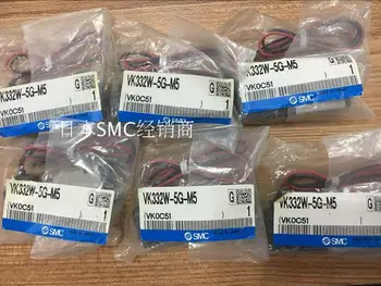 

VKF333V-5GM5X26 VKF333V-6G-M5 VKF333W-5DZ-01 new Resistor electromagnetic valve