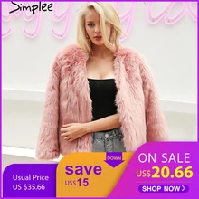 Женская розовая шуба Simplee, теплая шуба из искусственного кроличьего меха, шикарное пушистое женское пальто на осень и зиму