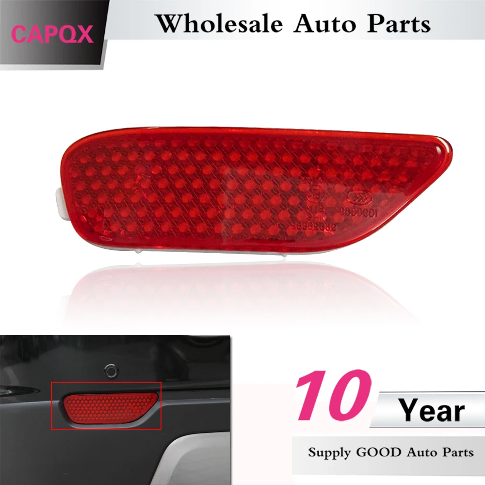 

CAPQX For Chevrolete Captiva 2008-2014 Rear Bumper reflector light Brake light fog lamp warning light 96626982