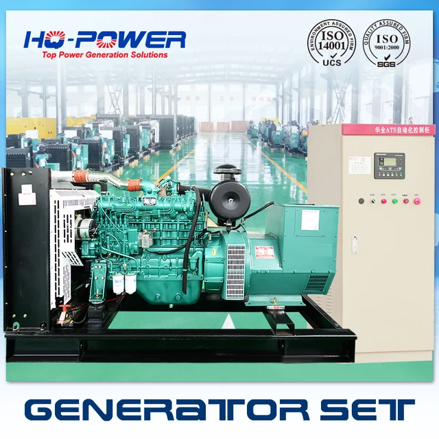 200 kva 150kw electric speed governor genset self running diesel