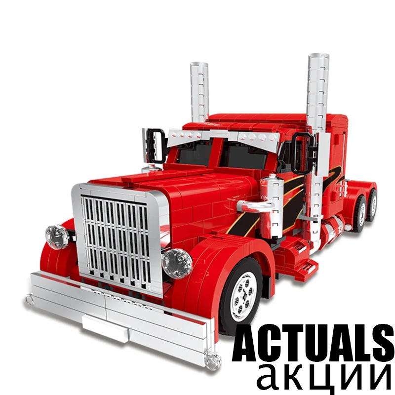 

XingBao 03012 1505Pcs Genuine Technic MOC Series The Red Monster Set Children Educational Building Blocks Bricks Toys Model Gift