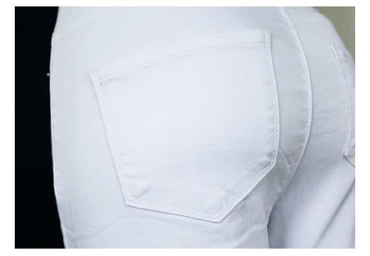 Office Lady High Waist White Jeans Women Top Quality Cotton Slim Elasticity Skinny Denim Leisure Simple Push Up Pantalon Femme cargo pants