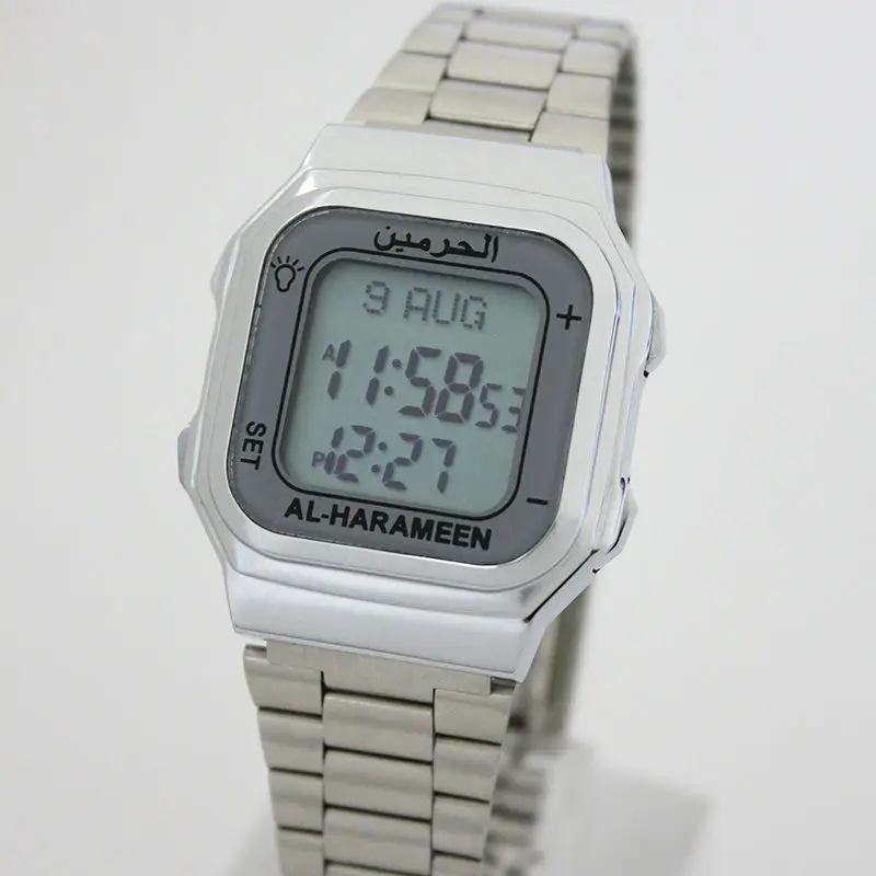 Muslim watch