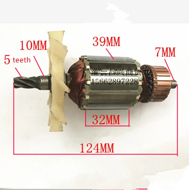 5 зубов 220-240V ротора якорная арматура для HILTI TE-12S TE12