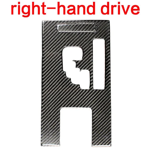 Для LEXUS IS250 300 350C углеродное волокно Автомобильный Центр управления переключения передач декоративная наклейка внутренняя отделка Accessories2006-20118 - Название цвета: right-hand drive B