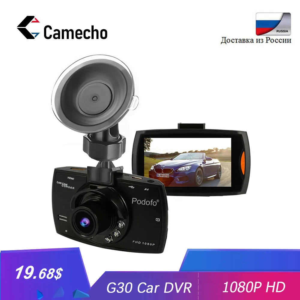 Автомобильный видеорегистратор Camecho G30 Full HD 1080P с углом обзора 170 градусов для