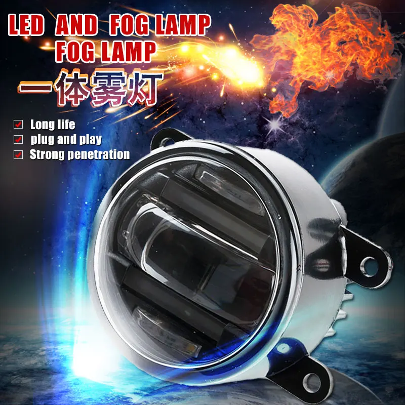 JGRT 2006-ON For Toyota Yaris led fog lights+LED DRL+turn signal lights Car Styling LED Daytime Running Lights LED fog lamps цена JGRT 2006-ON For Toyota Yaris led fog lights+LED DRL+turn signal lights Car Styling LED Daytime Running Lights LED fog lamps цены онлайн