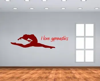 

Fab motion feel gymnast silhouette wall sticker I Love Gymnastics 30cm x 90cm