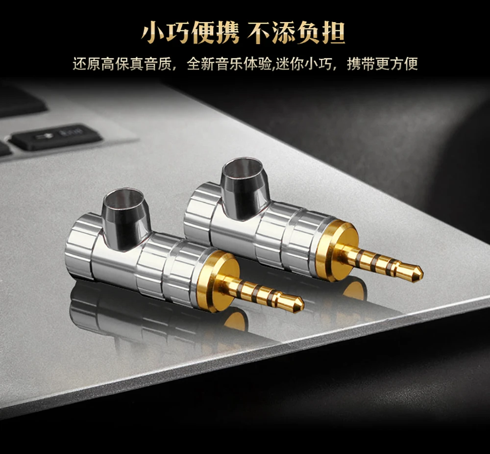 QYFANG 2.5mm Stereo 4 Poles Audio Jack Earphone Male Plug Adapter Pin For NW-WM1Z/A Player HiFi Headphone Solder Wire Connector