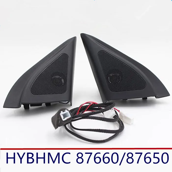 Купить Для hyundai Solaris 2011 2016 автомобильный твитер аудио Авто черный треугольник голова колонки твитер Труба Колонки твитер с проводом