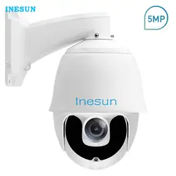 Inesun Super HD 5MP PTZ IP Security Камера открытый панорамирования/наклона 30X Оптический зум лазерный ИК ночного видения до 200 м P2P/Движения Alert