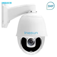 Inesun Super HD 5MP PTZ IP Security Camera Outdoor Pan/Tilt 30X Optical Zoom Laser IR Nigh Vision up to 200m P2P/Motion Alert
