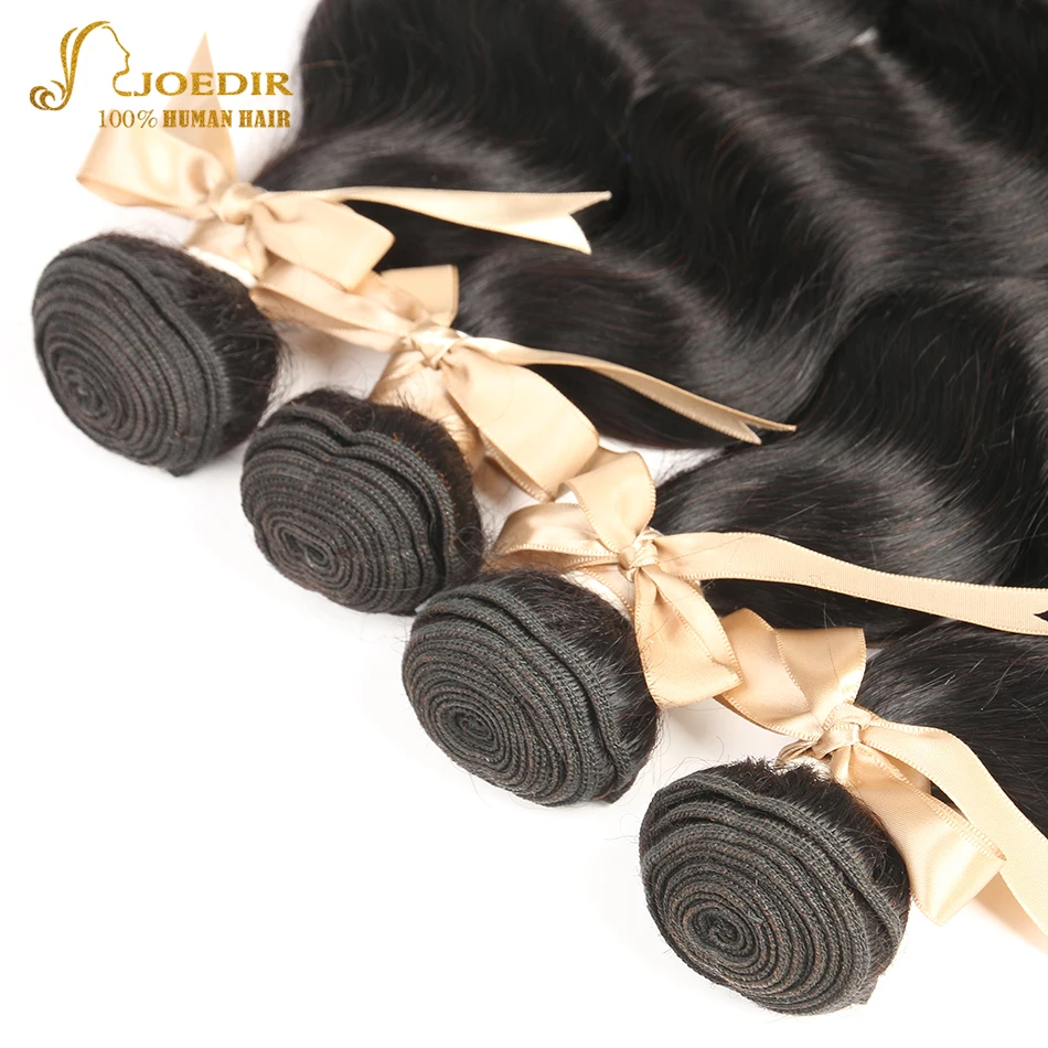 Joedir Brazilian Human Hair Extension 4 Bundles Human Hair Bundles With 13X4 Lace Closure Human Hair Bundles Natural Color